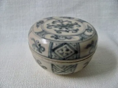 Antique Annamese Blue / White Stoneware Covered Box From Vietnam / SE Asia • $250