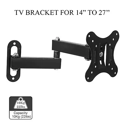 TV Wall Bracket Mount For 14 21 22 27 Inch LCD Monitor Motorhome Caravan Camper • £10.65