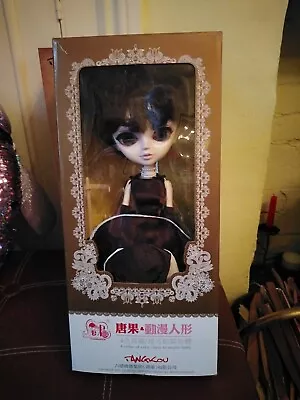 Very Rare Tangkou Audrey Hepburn Doll/original Box - Big Eye Pullip/Blythe Type • £45