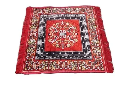 Prayer Mat Aasan Pooja Mat Meditation Velvet Rug Mat Velvet Sitting Mat • $22.25