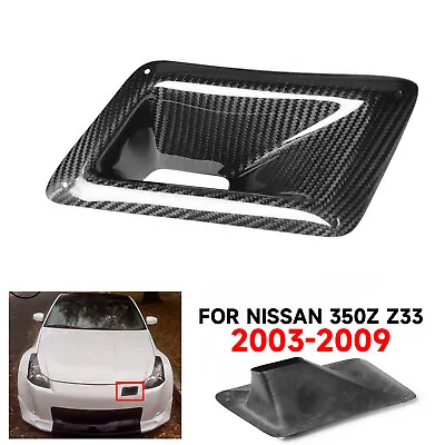 For Nissan 350Z Z33 2003-2009 Left Side Bumper Carbon Fiber Air Vent Intake Duct • $26.09