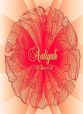 I Care 4 U (with Bonus DVD) Aaliyah AudioCD Used - Very Good • $6.49
