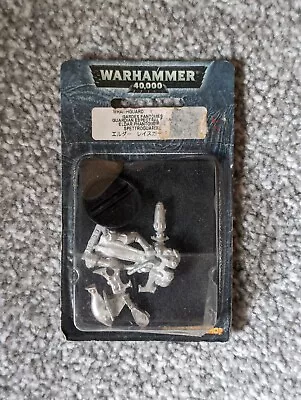 Wraith Guard Metal NEW IN BOX - Eldar / Aeldari - Warhammer 40k • £19.99