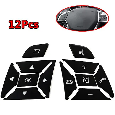 Steering Wheel Button Switch Trim Cover For Mercedes-Benz C Class W204 2011-13 • $12.99