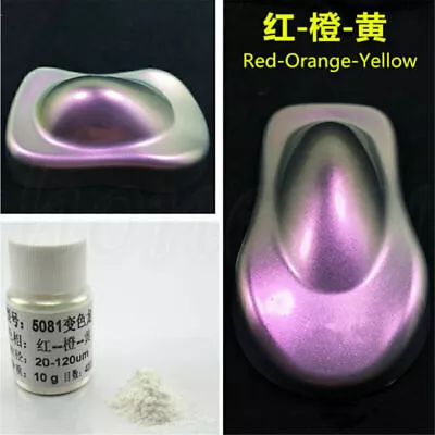 10g Chameleon Color Changing Pearl Powder For Plasti Dip Paint Pigment Grit • $9.88