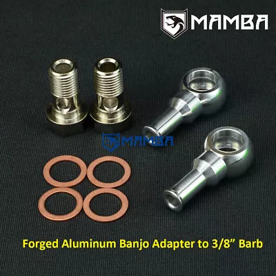 Turbo Water Banjo Pipe Kit M14x1.5 To 11mm / 3/8  Barb GT25R GT28R GT30R GT35R • $51.30