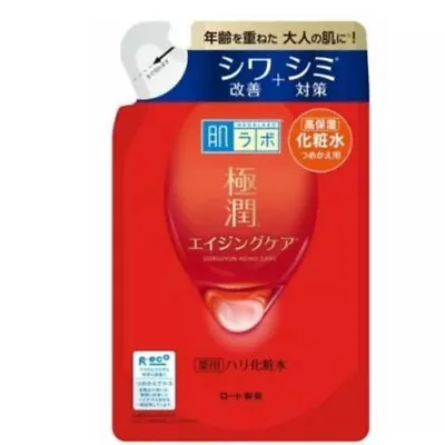 Rohto Hada Labo Gokujyun Hyaluronic Acid High Moist Wrinkle Lotion Refil 170ml • $21.49