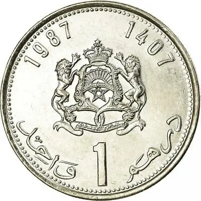 Morocco 1 Dirham - Hassan II 3rd Portrait Coin Y88 1987 • $3.16