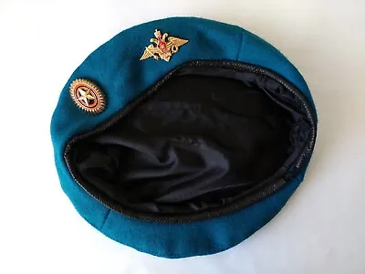 Ukraine War Memorabilia Blue Beret Airborne Paratroopers Battle Relic Uniform • £52.04