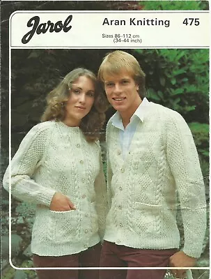 £4.49 • Buy JAROL Aran Knitting Pattern V Neck & High Neck Men / Women Cardigan 34-44 