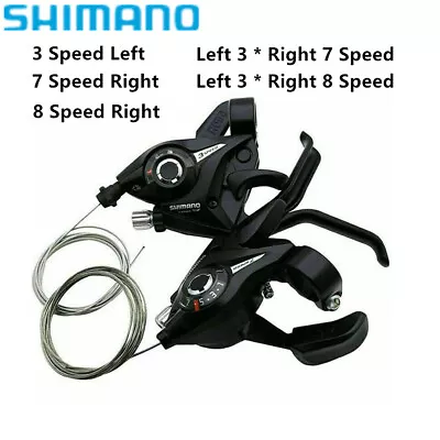 Shimano ST-EF51 3/7/8/Speed Shifters / Brake Levers Combo Kit Road Mountain Bike • $8.69