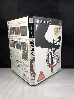 Japanese PS2 PlayStation 2 Yakuza 1 No Manual Japan Import US Seller Tested • $8.53