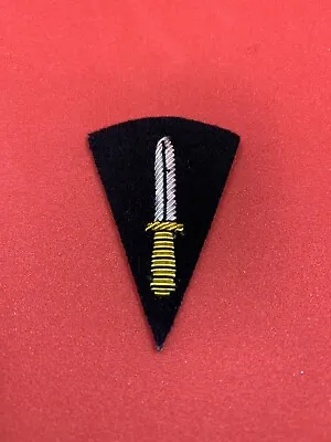 £6.99 • Buy Commando Dagger Mess Dress Sleeve Badge, Army, Military