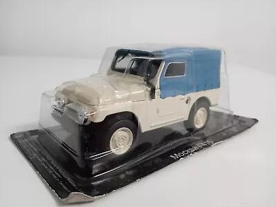 Moskvitch-415 1:43 Deagostini 1957 Ussr 4WD Phaeton Suv Diecast Scale Model • $23