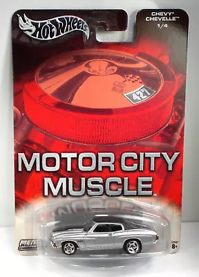 Hot Wheels 2004 Motor City Muscle 2/4  Limited EditIon  DODGE DART • $11.50