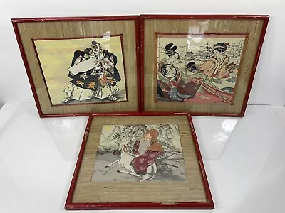 Vintage Silk Embroidery Framed Pictures Asian Chinese Japanese Art Lot Of 3 • $30