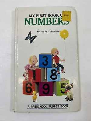 My First Book Of Numbers - Penguin Books  (1971 Hardcover) Puppet Board Books • $7.65