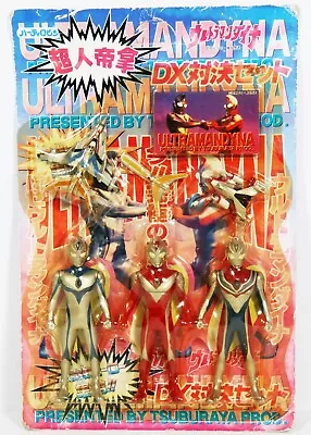 Rare Vintage Tsurubaya Prod. 'ultraman Dyna' Ltd. Ed. Showdown Set Japan Moc • $95