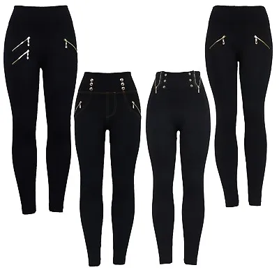 New Womens Black High Waist Slim Skinny Zip And Button Stretchy Leggings  • £7.99