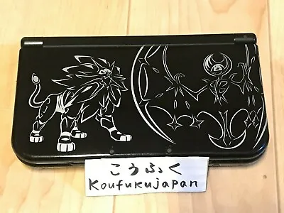 $189.99 • Buy Nintendo 3DS LL Pokemon Sorugareo Runaara Limited Console Only Black Sun Moon