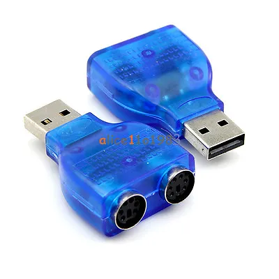 $0.99 • Buy New USB Male To Dual PS2 PS/2 Female Mouse Keyboard Splitter Converter Adapter
