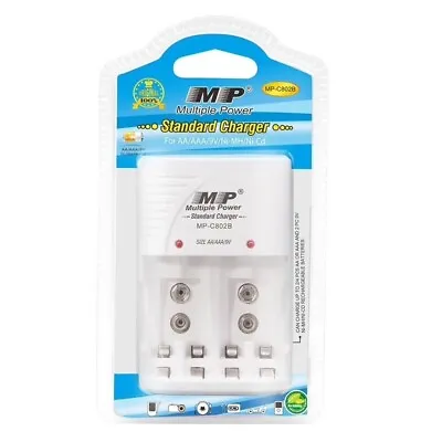 £9.50 • Buy MP Battery Charger  AA/AAA/9V 6LR61 NI-CD NI-MH Rechargeable Batteries
