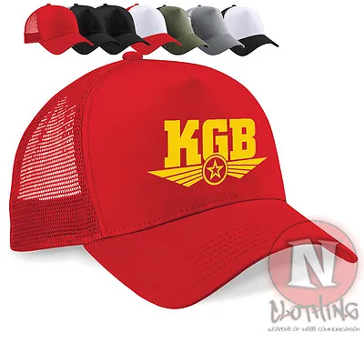 £10.99 • Buy KGB Retro Cold War USSR Communism Half Mesh Retro Trucker Baseball Cap Hat