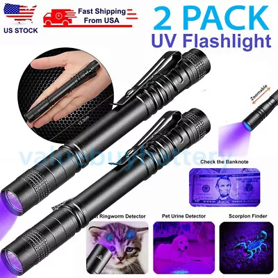 2x UV Ultra Violet LED Flashlight Blacklight Light 395nM Inspection Lamp Torch • $7.99