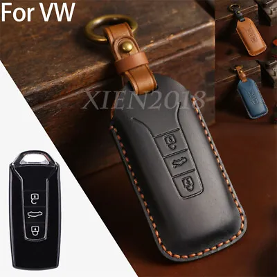 For VW Volkswagen Touareg 2018 2019 Leather Key Cover Holder Shell Accessories • $19.85