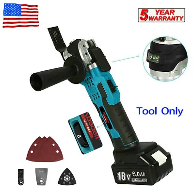 For Makita XMT03Z 18V LXT Li-ion Multi-Tool Oscillating Tool Cutting Tool Only • $65.89