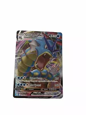 Pokémon TCG Gyarados VMAX Evolving Skies 029/203 Holo Ultra Rare • $4