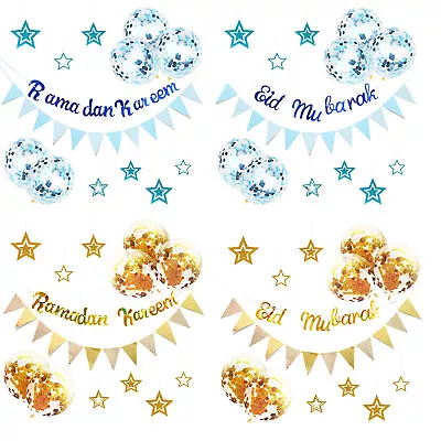 Ramadan Banner Balloon Set Islamic Party Decoration Mubarak Kareem Home Ornament • $12.50