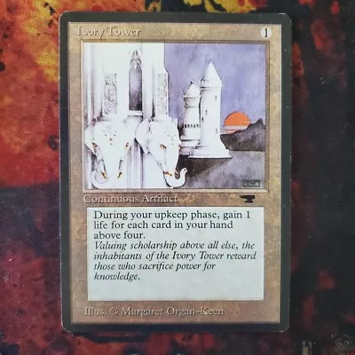 Ivory Tower Antiquities Magic The Gathering (light Play) • $12.99