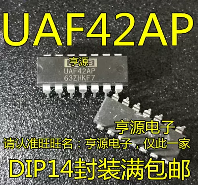 5pcs Uaf42 Uaf42ap Dip-14 • $34.50