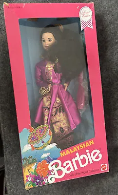 New In Box Malaysian Barbie Dolls Of The World Collection Mattel 7329 1990 • $19.99