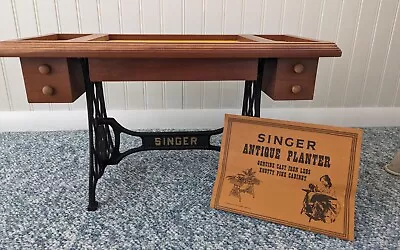 SINGER Antique Planter - Unique & Rare! - Cast Iron Legs & Knotty Pine Cabinet  • $249.99