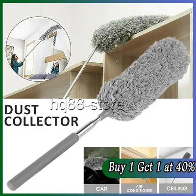 Extendable Handle Feather Duster Reach Telescopic Static Duster Cobweb Brush • £3.69