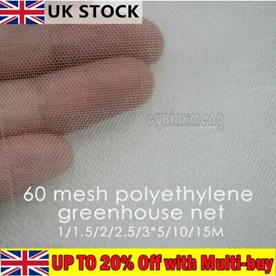 INSECT NETTING NET Fine Woven Mesh Anti Butterfly Fly-Bug Home GardenScreen Net • £5.63