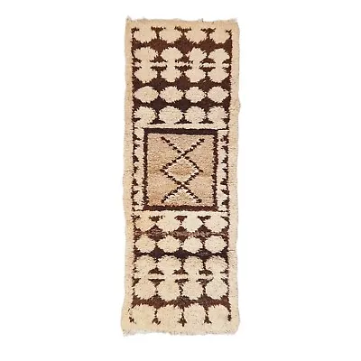 Moroccan Handmade Vintage Rug 2'3x6'3 Berber Geometric Cream & Brown Wool Carpet • $238.20