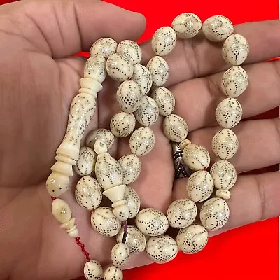 Ivory Masbaha With 59g And 10.1mm By 12.7mm Nice Grafted. مسباح عاج تنزيل فضة • $180