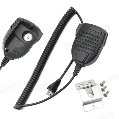 8-Pin Speaker Microphone For Vertex Standard VX-4500 VX-4500-G7-45 Mobile Radio • $15.69