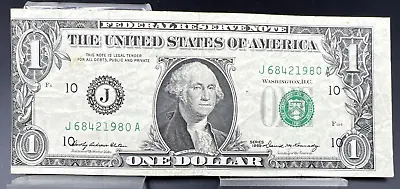 Major Off Center Error 1969 $1 FRN Federal Reserve Note Bill VF Very Fine Circ • $45