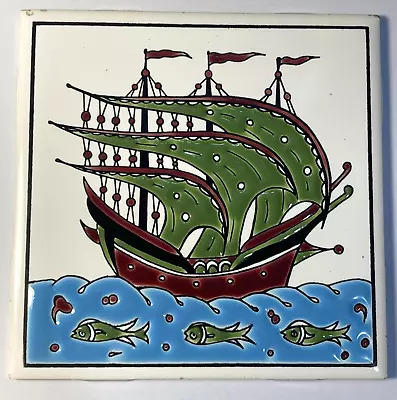 Vintage H&R Johnson LTD Ship Ocean Fish Decorative Trivet Tile Made In England • $15.85