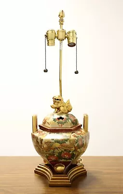 MARBRO LAMP CO Porcelain Chinese Foo Dog Table Lamp • $395