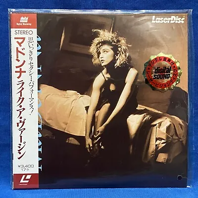 Madonna Japan 20cm 8inch LD Laserdisc JM034-0036 Like A Virgin Lucky Star 4 Song • $31.99