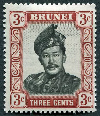 BRUNEI 1952-58 3c SG102 Mint MH FG Sultan Omar Ali Saifuddin #B03 • $1.61