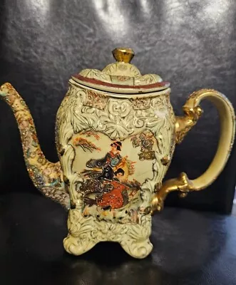 Asian Japanese  Teapot   • £14.99