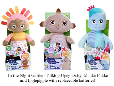 In The Night Garden Talking Plush - Assorted - Choose From 3 • $48.95