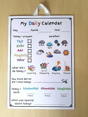 £8.99 • Buy Islam Magnetic Muslim Children Kids Daily Calendar Ramadan Gift + Drywipe Pen 