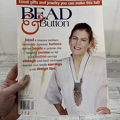 Bead & Button Magazine 1995 #11 - Retro Jewelry Crafting • $7.99